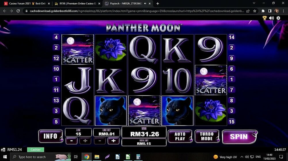 PantherMoon209x.jpg