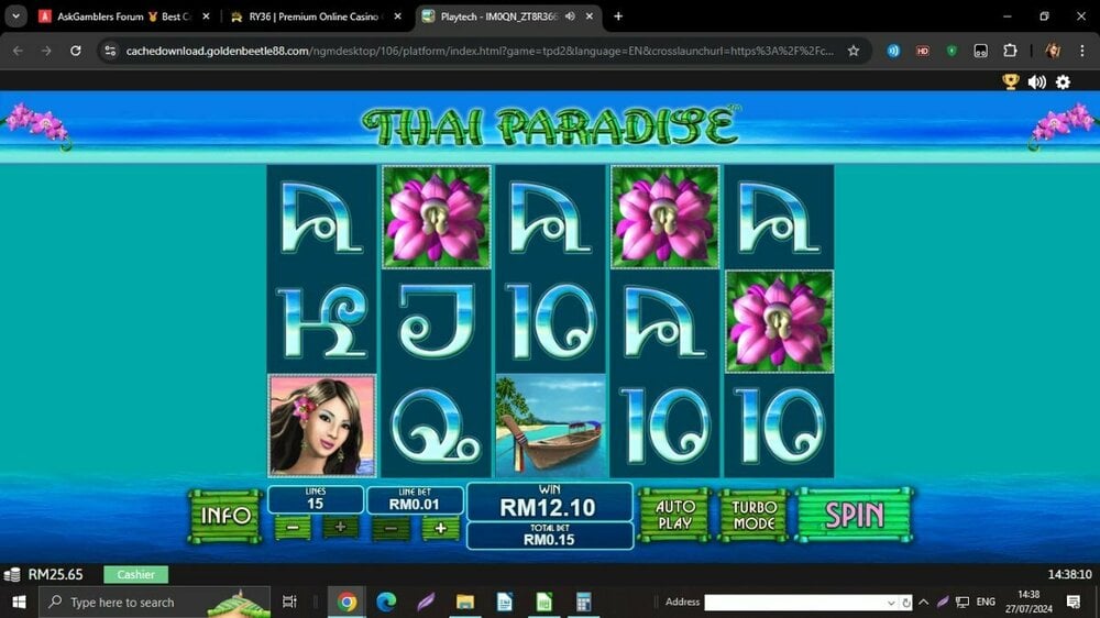 ThaiParadise81x.jpg