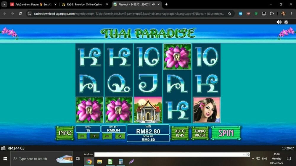 ThaiParadise138x.jpg