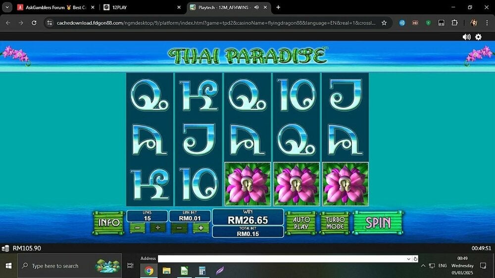 ThaiParadise177-66x.jpg