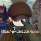 bonusanea