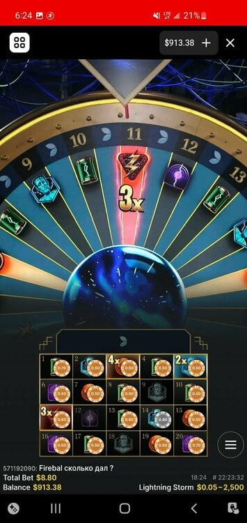 Screenshot_20250604-182425_Bally Bet.jpg