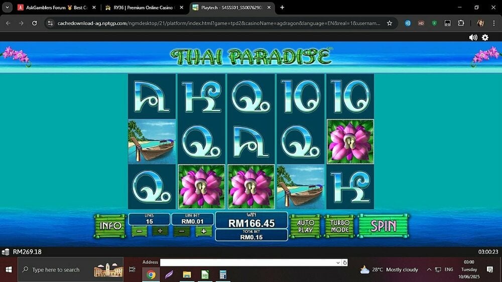 ThaiParadise1109-66x.jpg