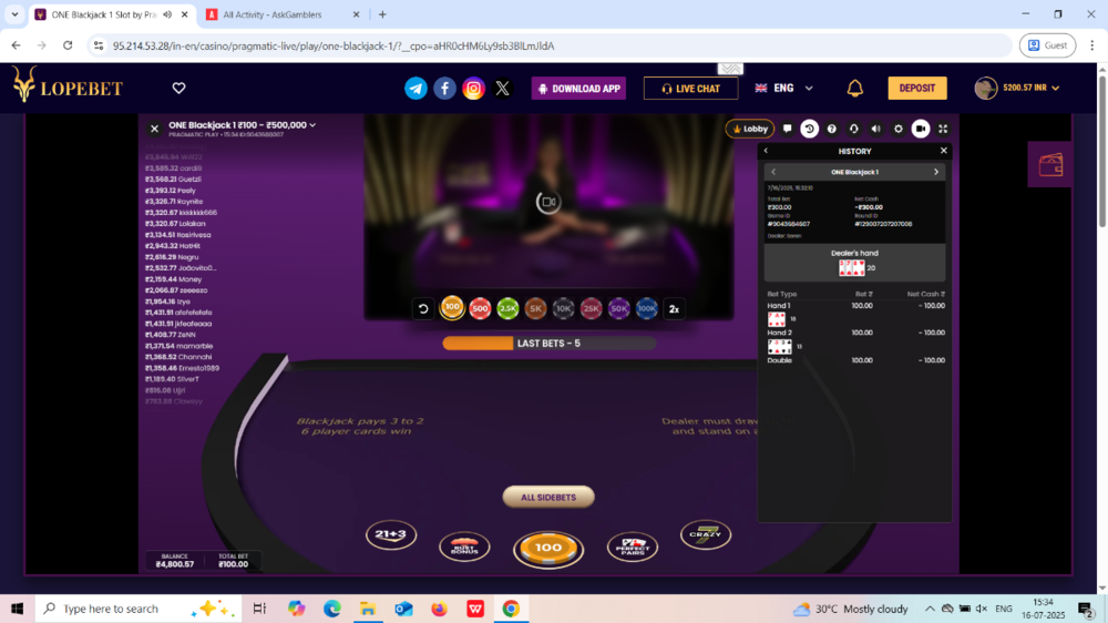 Screenshot (199).png