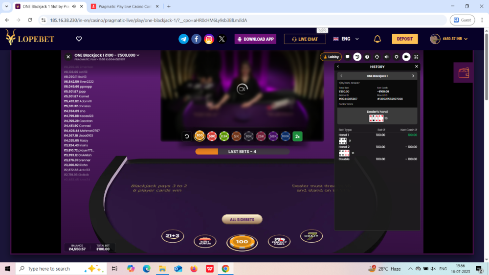 Screenshot (211).png