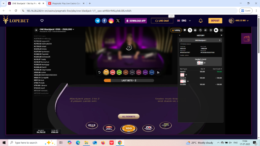 Screenshot (225).png
