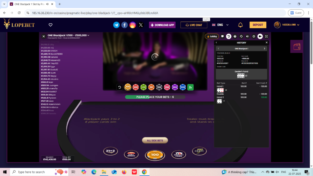 Screenshot (249).png