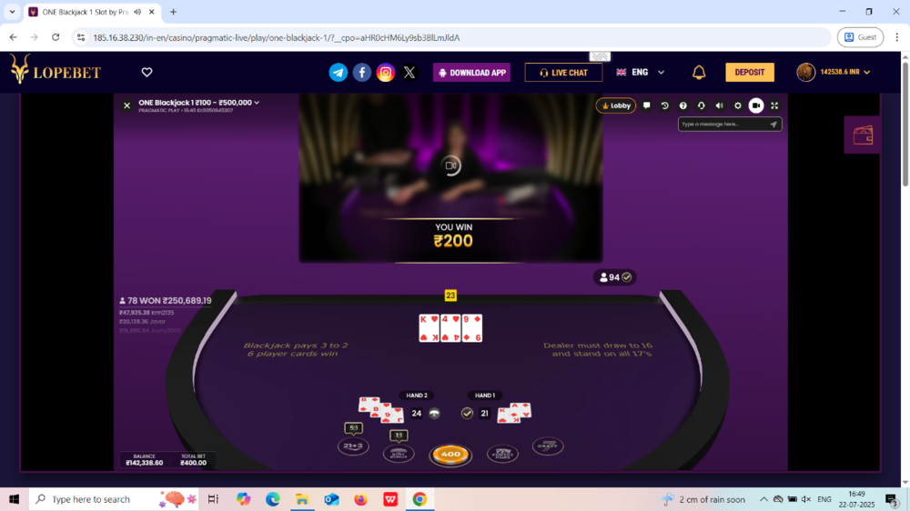 Screenshot (251).png