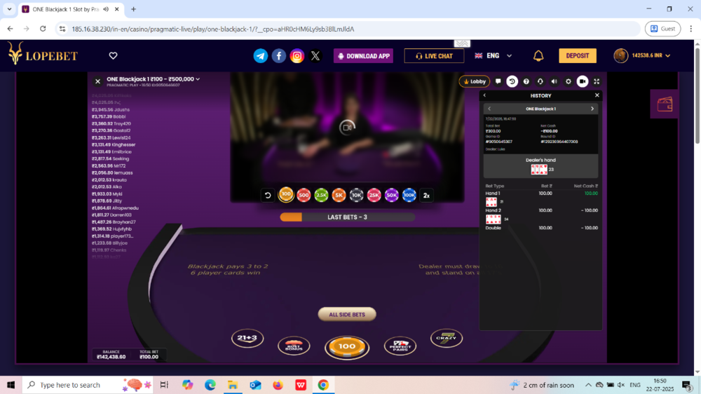 Screenshot (252).png