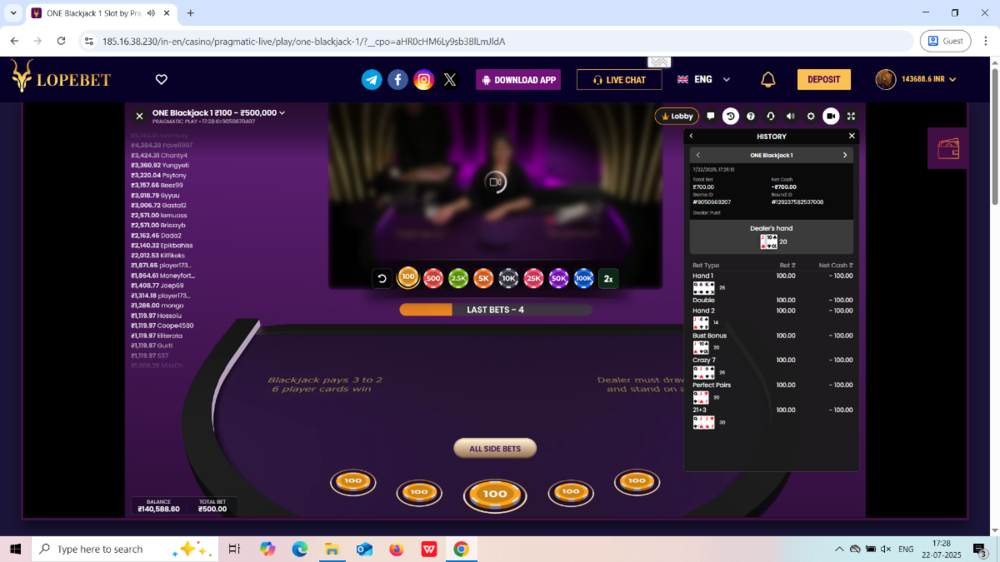 Screenshot (267).png