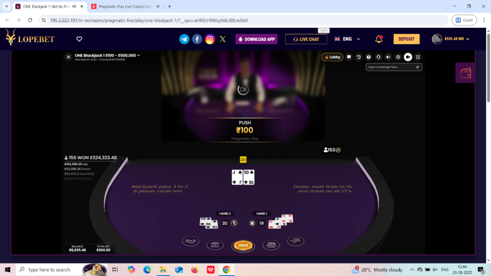 Screenshot (277).png