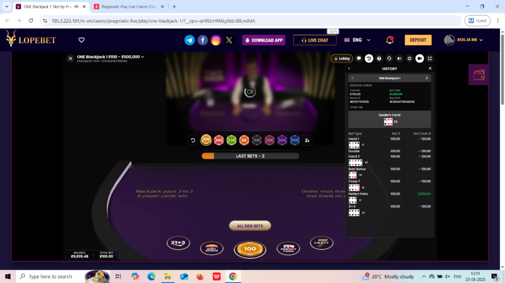 Screenshot (287).png