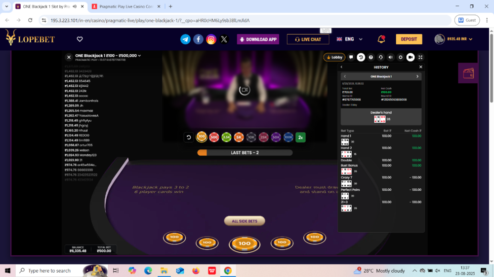 Screenshot (290).png