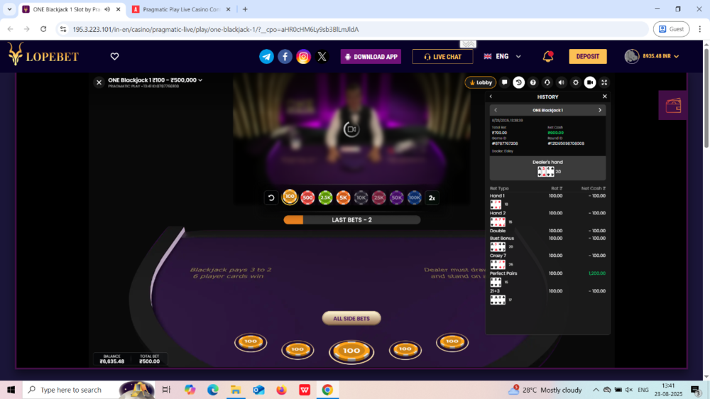 Screenshot (293).png