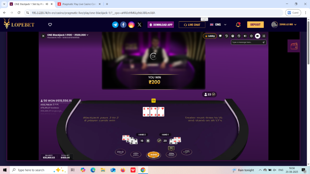 Screenshot (295).png