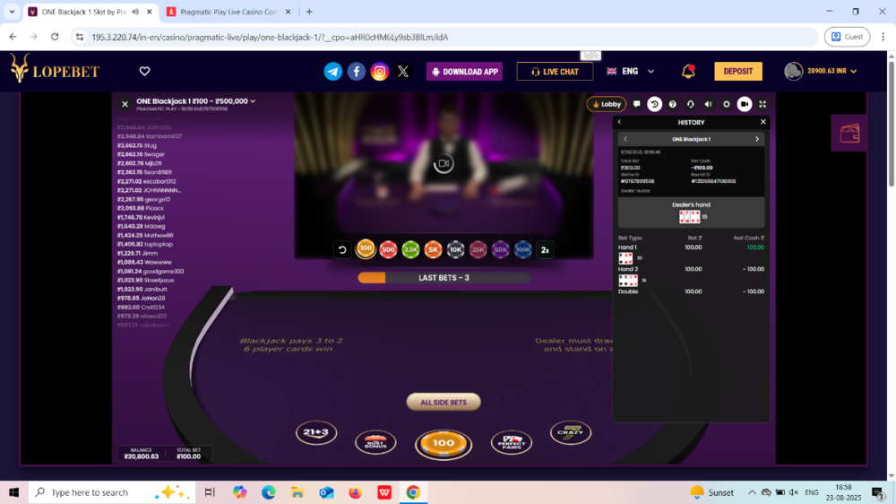 Screenshot (296).png