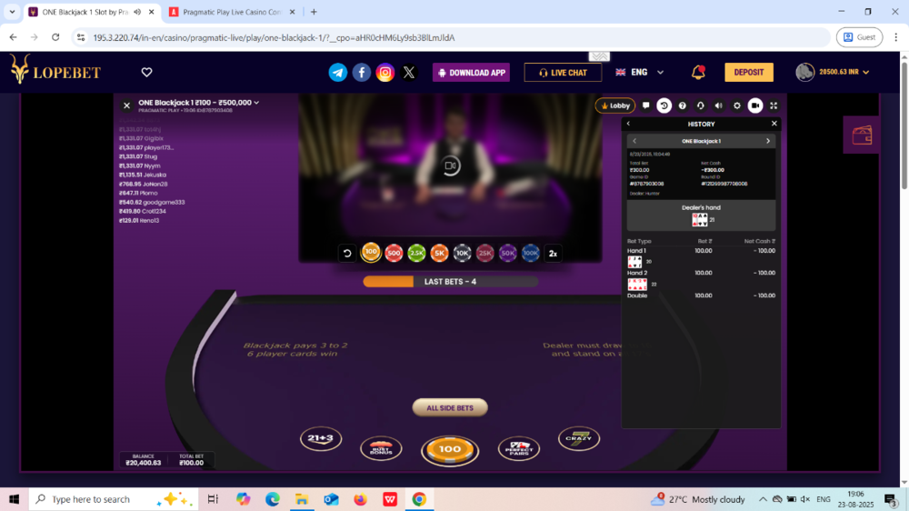 Screenshot (299).png