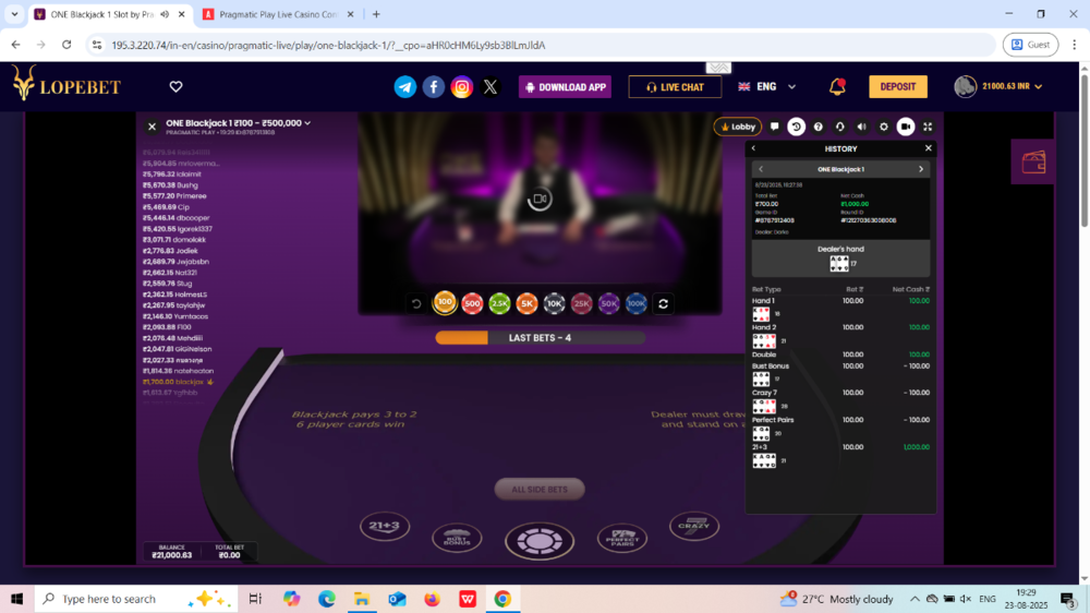 Screenshot (302).png