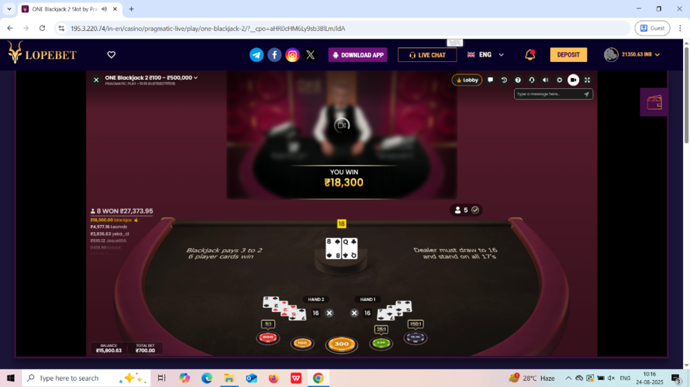 Screenshot (308).png