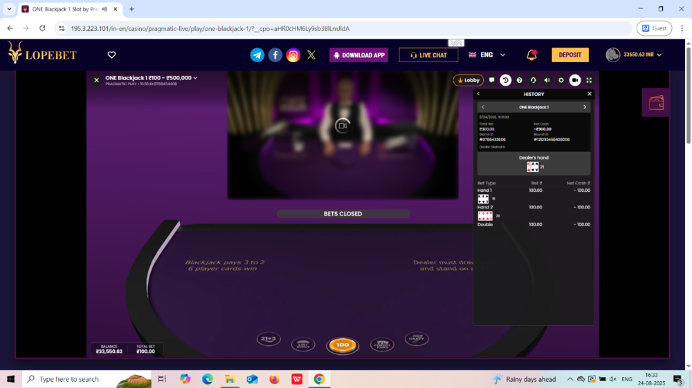 Screenshot (312).png