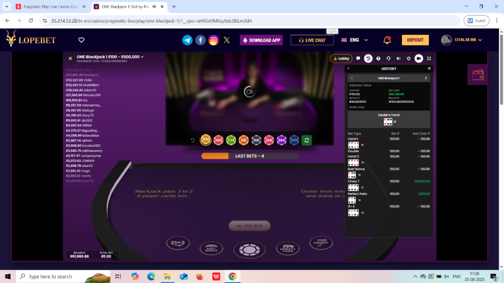Screenshot (347).png