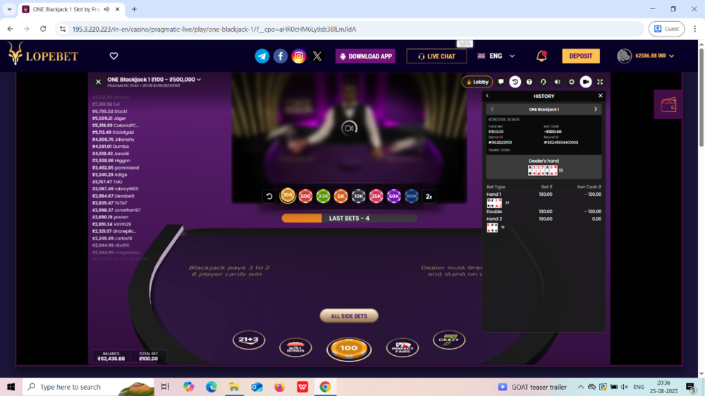 Screenshot (357).png