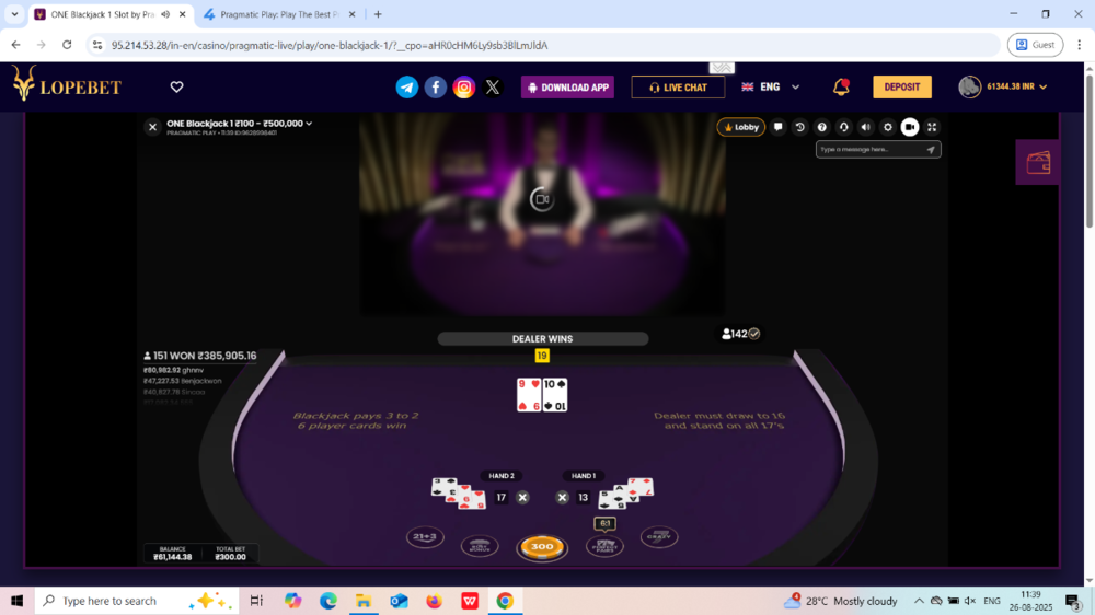 Screenshot (383).png