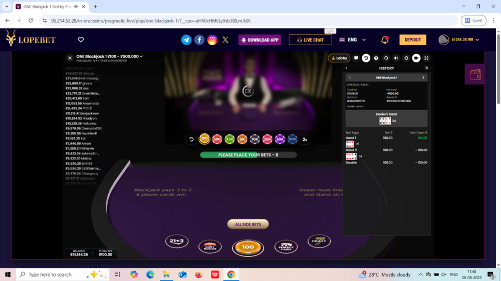 Screenshot (387).png