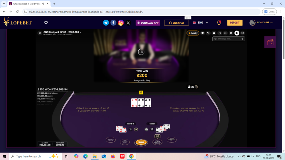 Screenshot (396).png