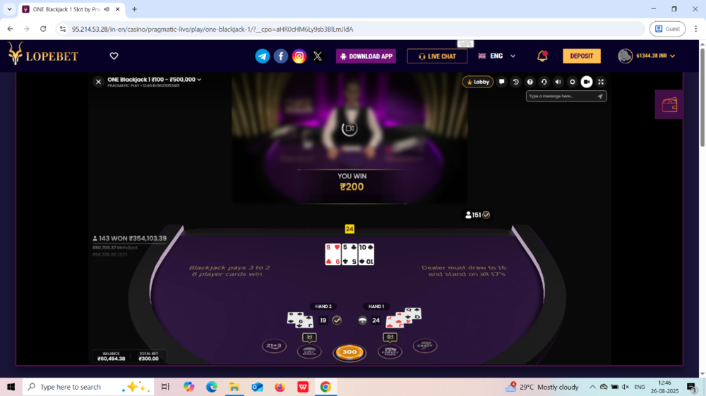 Screenshot (399).png