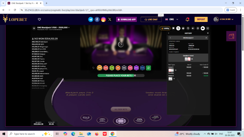 Screenshot (400).png