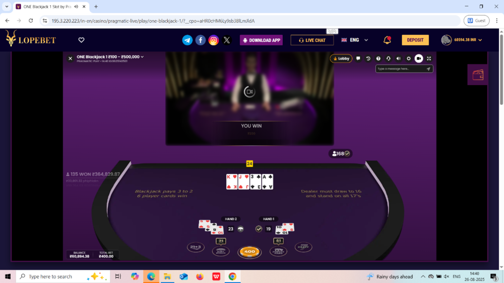 Screenshot (409).png