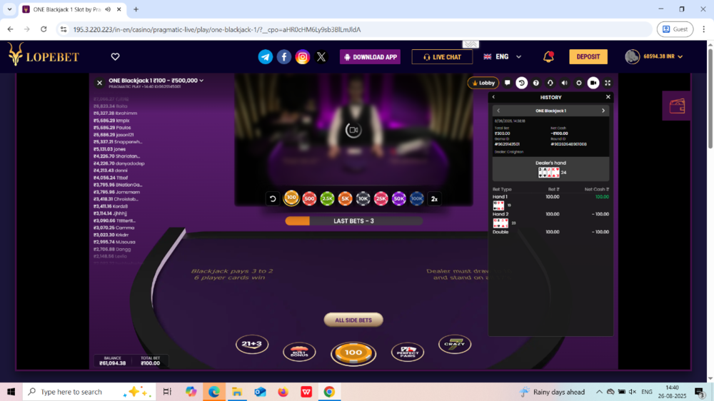 Screenshot (410).png