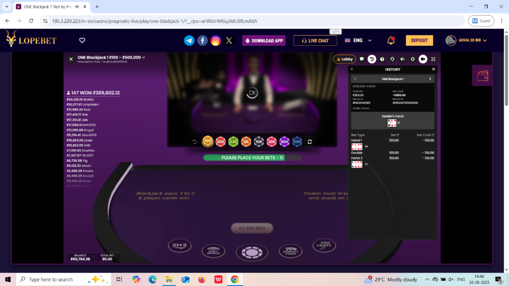 Screenshot (416).png