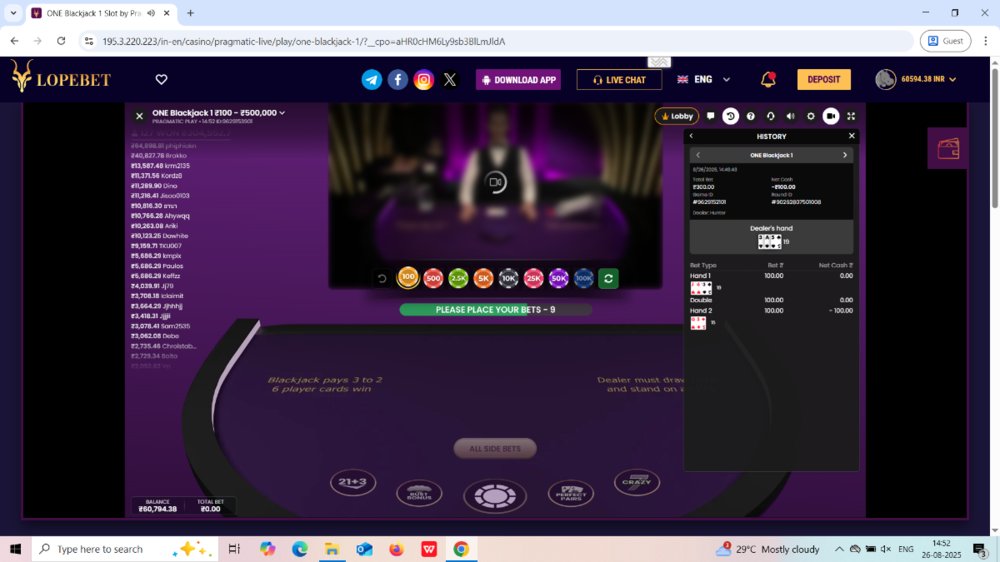 Screenshot (419).png