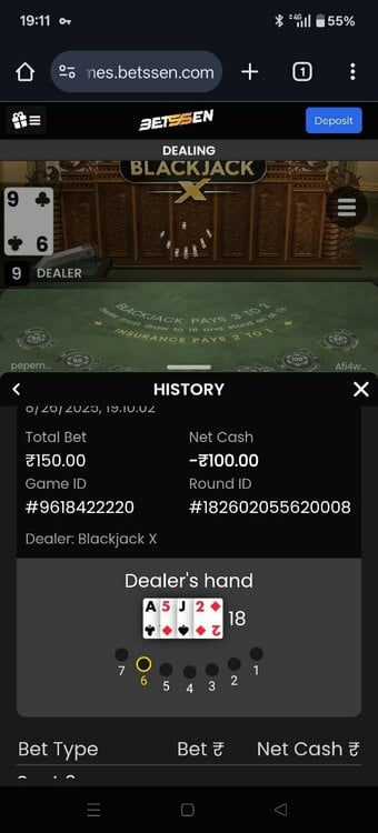 Screenshot_2025-08-26-19-11-44-07_40deb401b9ffe8e1df2f1cc5ba480b12.jpg