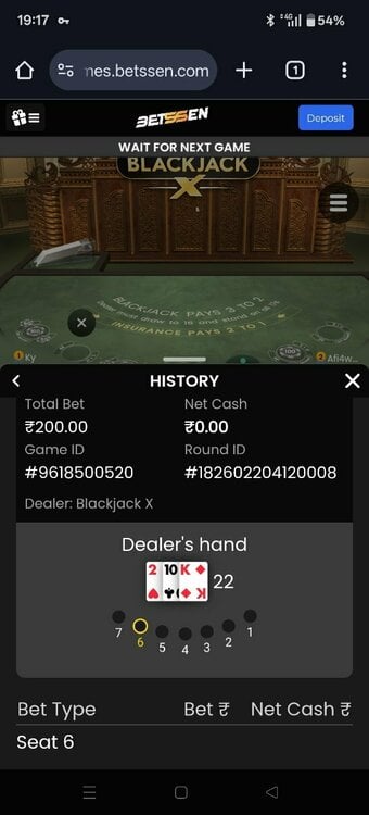 Screenshot_2025-08-26-19-17-06-81_40deb401b9ffe8e1df2f1cc5ba480b12.jpg
