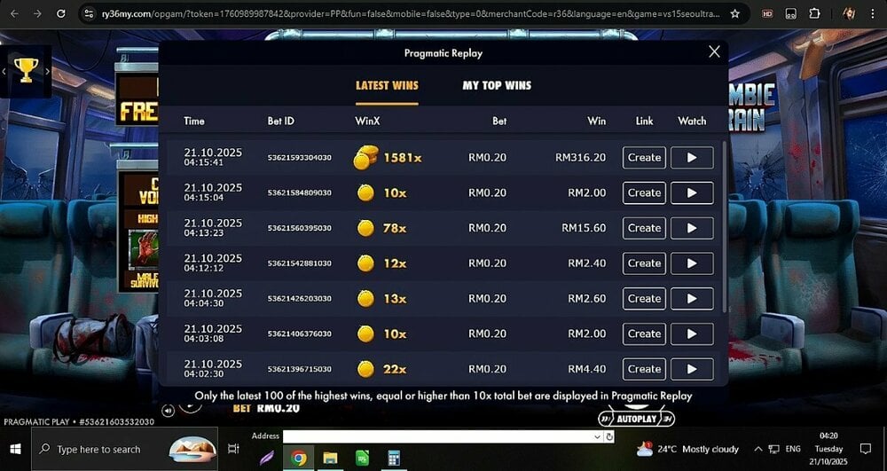 TTSeoul1581xLog.jpg
