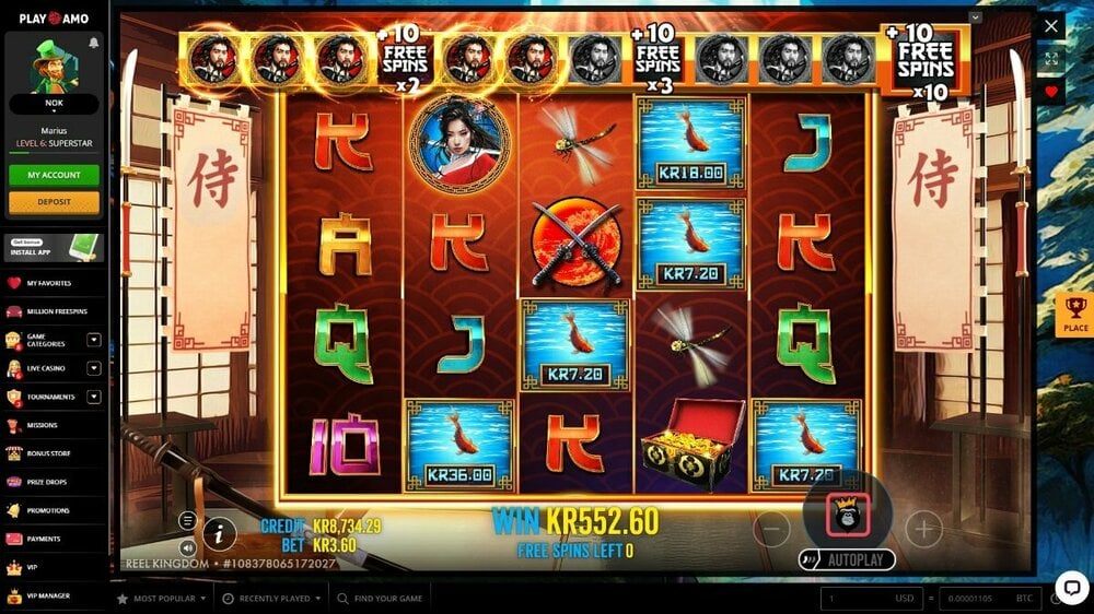 Skjermbilde (1581).jpg