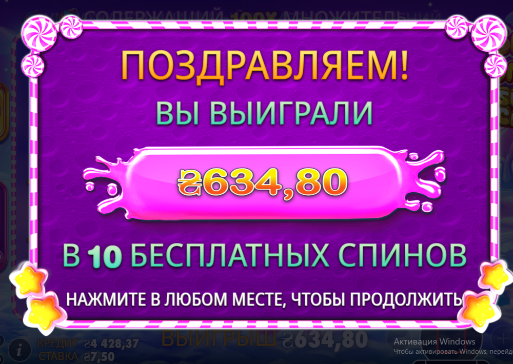 Screenshot_149.png