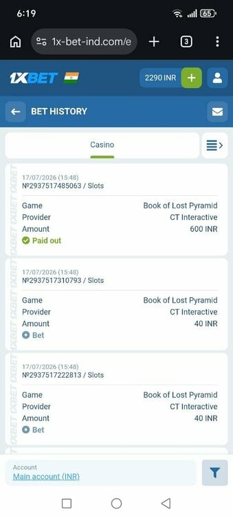 Screenshot_20260717_181931_com_android_chrome_ChromeTabbedActivity.jpg