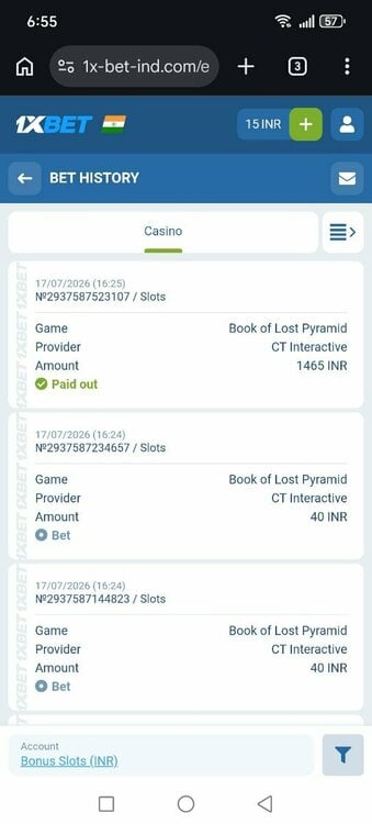 Screenshot_20260717_185555_com_android_chrome_ChromeTabbedActivity.jpg