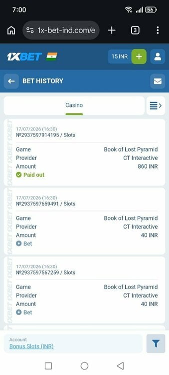 Screenshot_20260717_190050_com_android_chrome_ChromeTabbedActivity.jpg