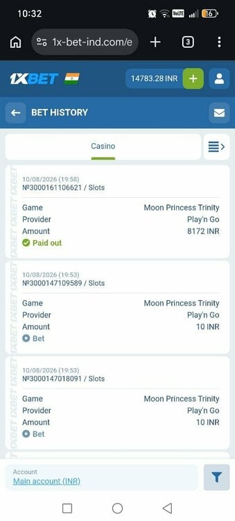Screenshot_20260810_223219_com_android_chrome_ChromeTabbedActivity.jpg