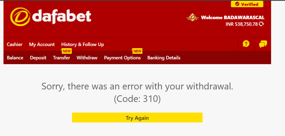 error-image.png